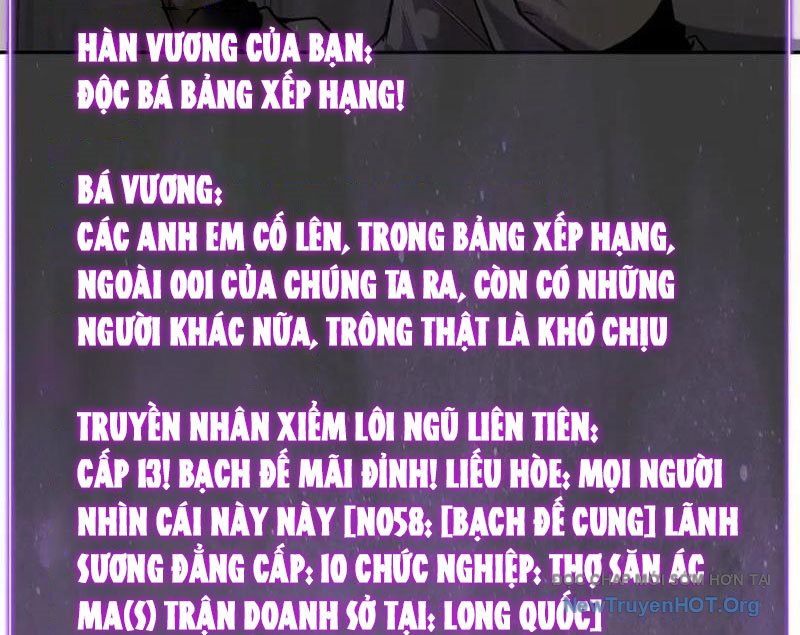 Toàn Dân Tận Thế: Ta Virus Quân Vương Chap 76 - Next Chap 77