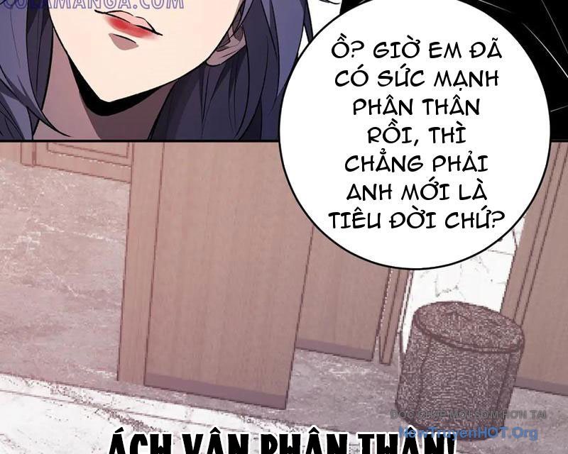 Toàn Dân Tận Thế: Ta Virus Quân Vương Chap 76 - Next Chap 77