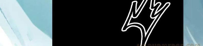 Toàn Dân Tận Thế: Ta Virus Quân Vương Chap 77 - Next Chap 78