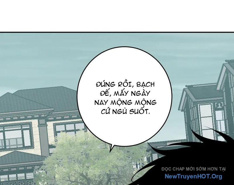 Toàn Dân Tận Thế: Ta Virus Quân Vương Chap 78 - Next Chap 79