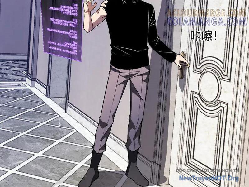 Toàn Dân Tận Thế: Ta Virus Quân Vương Chap 79 - Next Chap 80