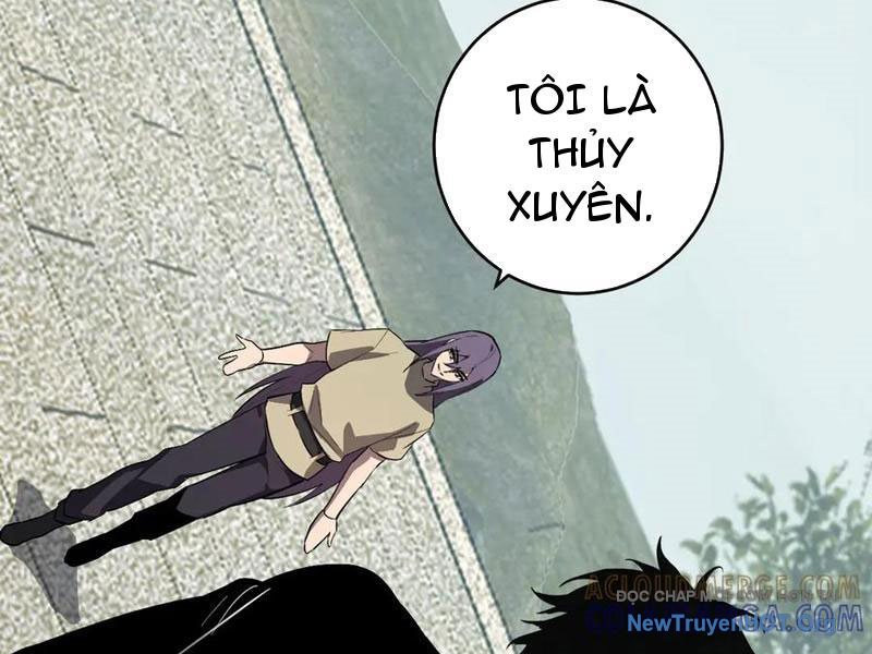 Toàn Dân Tận Thế: Ta Virus Quân Vương Chap 79 - Next Chap 80