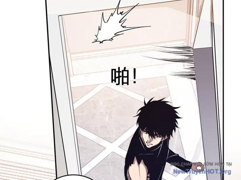 Toàn Dân Tận Thế: Ta Virus Quân Vương Chap 79 - Next Chap 80