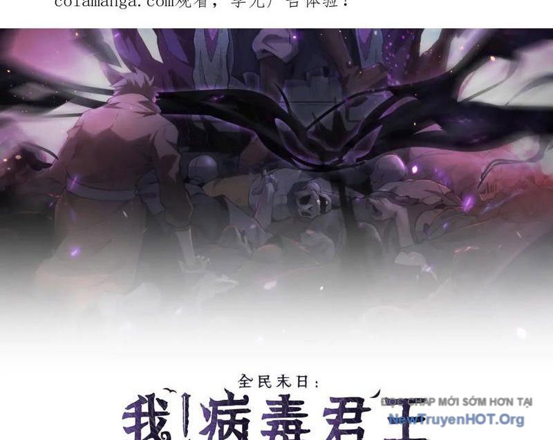 Toàn Dân Tận Thế: Ta Virus Quân Vương Chap 80 - Next Chap 81