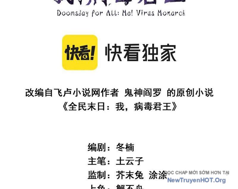Toàn Dân Tận Thế: Ta Virus Quân Vương Chap 80 - Next Chap 81