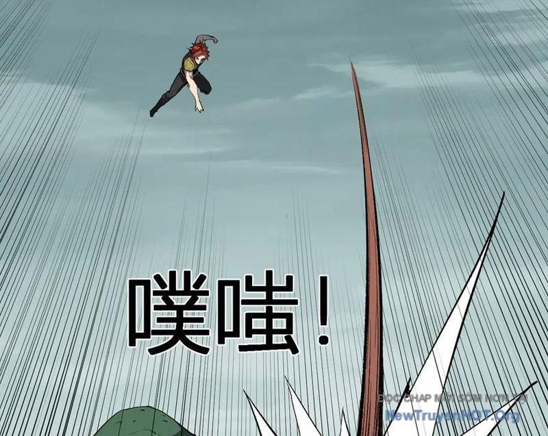 Toàn Dân Tận Thế: Ta Virus Quân Vương Chap 80 - Next Chap 81