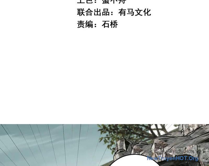 Toàn Dân Tận Thế: Ta Virus Quân Vương Chap 80 - Next Chap 81