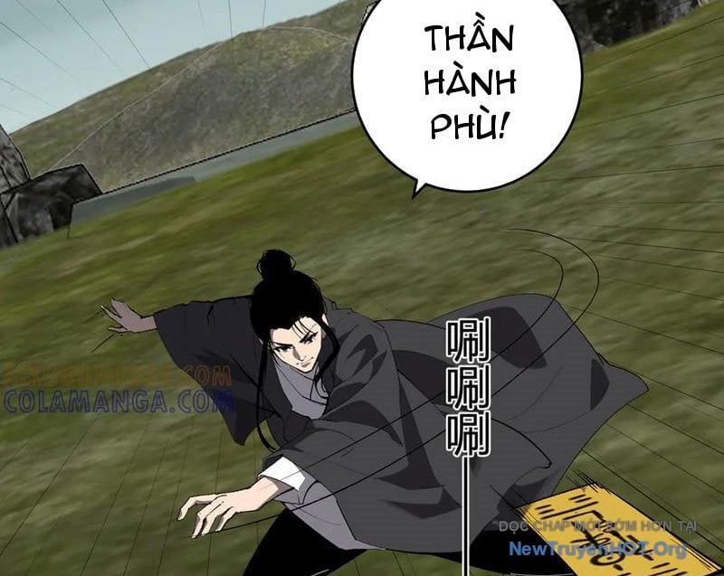 Toàn Dân Tận Thế: Ta Virus Quân Vương Chap 80 - Next Chap 81