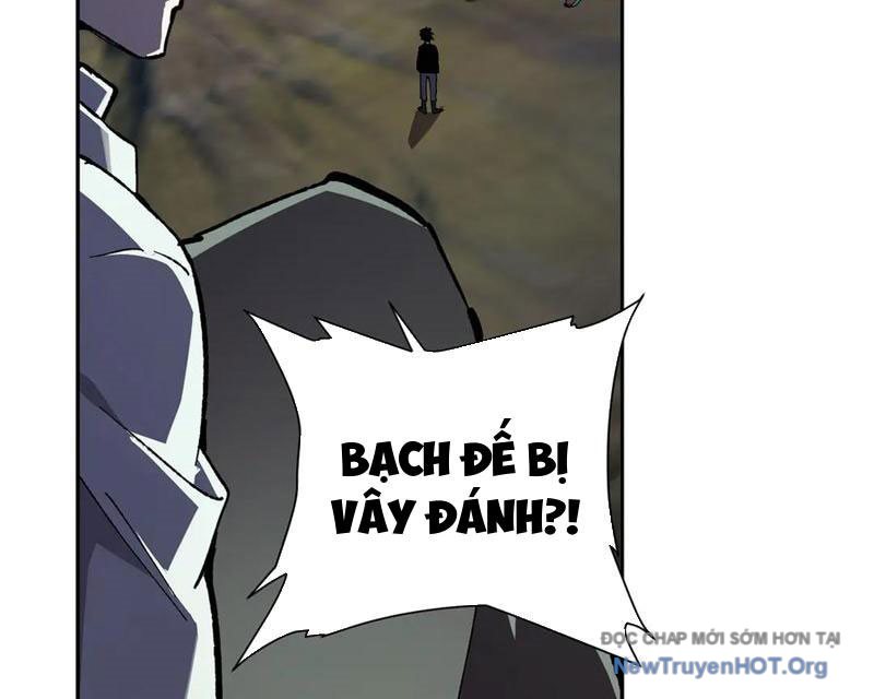 Toàn Dân Tận Thế: Ta Virus Quân Vương Chap 80 - Next Chap 81