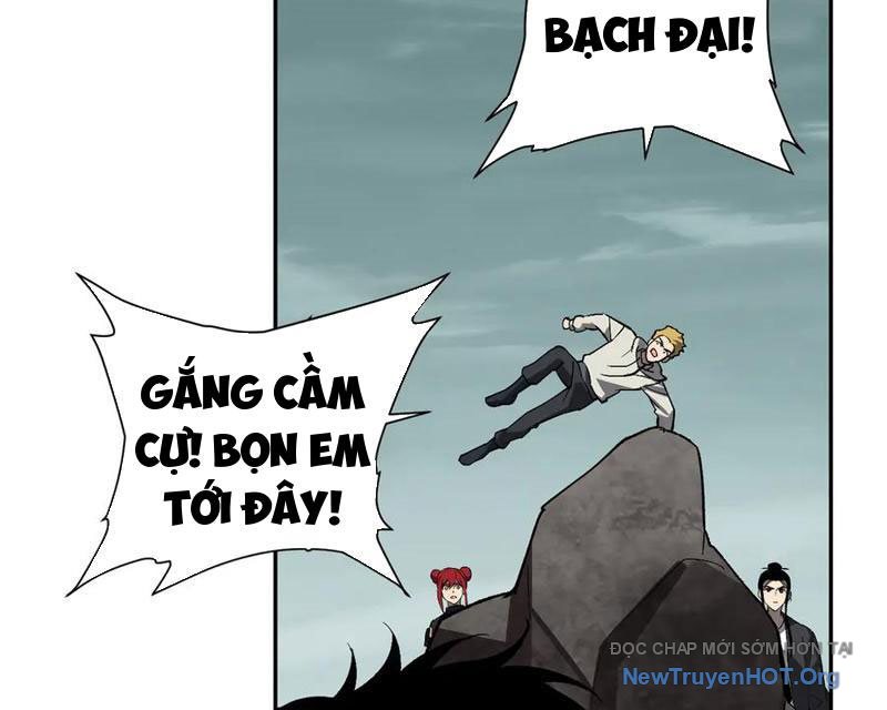 Toàn Dân Tận Thế: Ta Virus Quân Vương Chap 80 - Next Chap 81