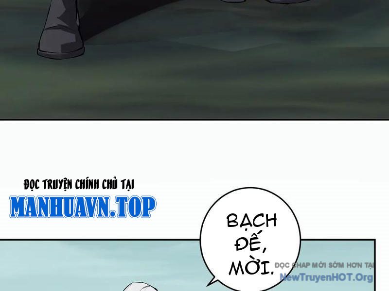 Toàn Dân Tận Thế: Ta Virus Quân Vương Chap 81 - Next Chap 82