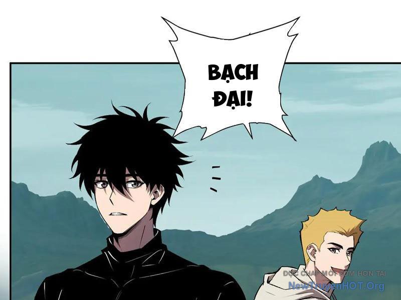 Toàn Dân Tận Thế: Ta Virus Quân Vương Chap 81 - Next Chap 82