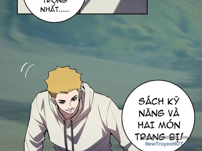 Toàn Dân Tận Thế: Ta Virus Quân Vương Chap 81 - Next Chap 82