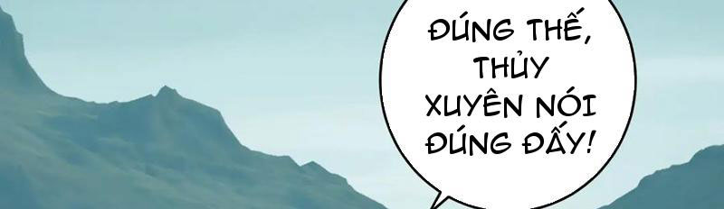 Toàn Dân Tận Thế: Ta Virus Quân Vương Chap 81 - Next Chap 82