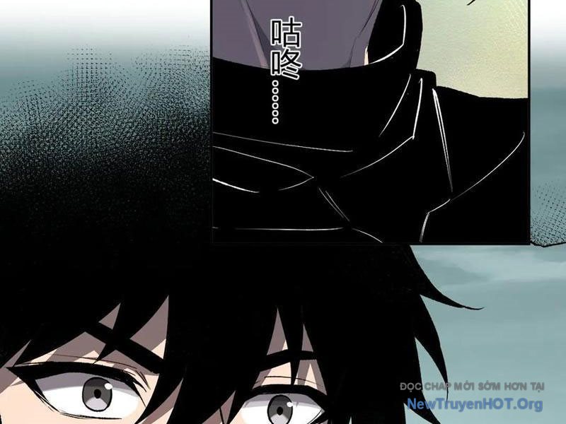 Toàn Dân Tận Thế: Ta Virus Quân Vương Chap 81 - Next Chap 82