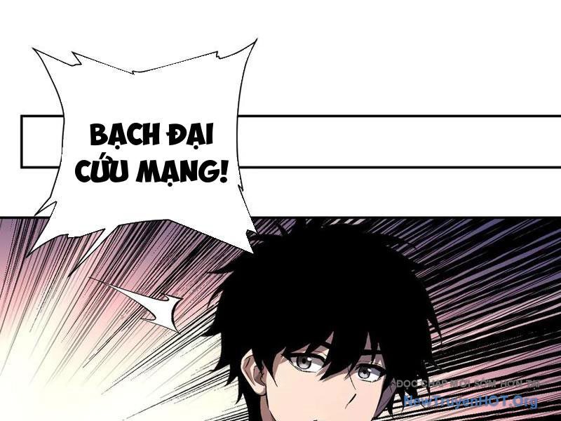 Toàn Dân Tận Thế: Ta Virus Quân Vương Chap 81 - Next Chap 82