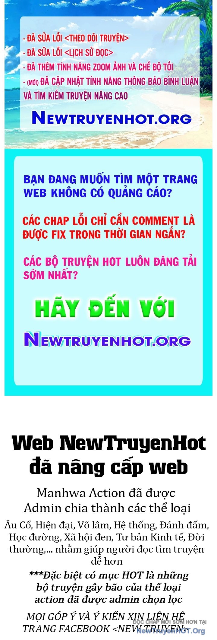 Toàn Dân Tận Thế: Ta Virus Quân Vương Chap 82 - Next Chap 83