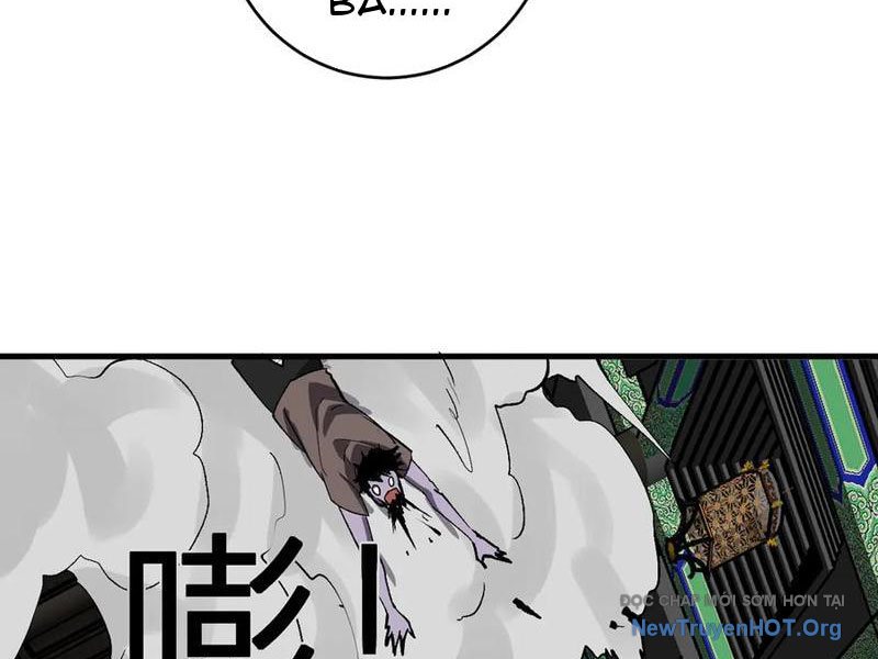 Toàn Dân Tận Thế: Ta Virus Quân Vương Chap 82 - Next Chap 83