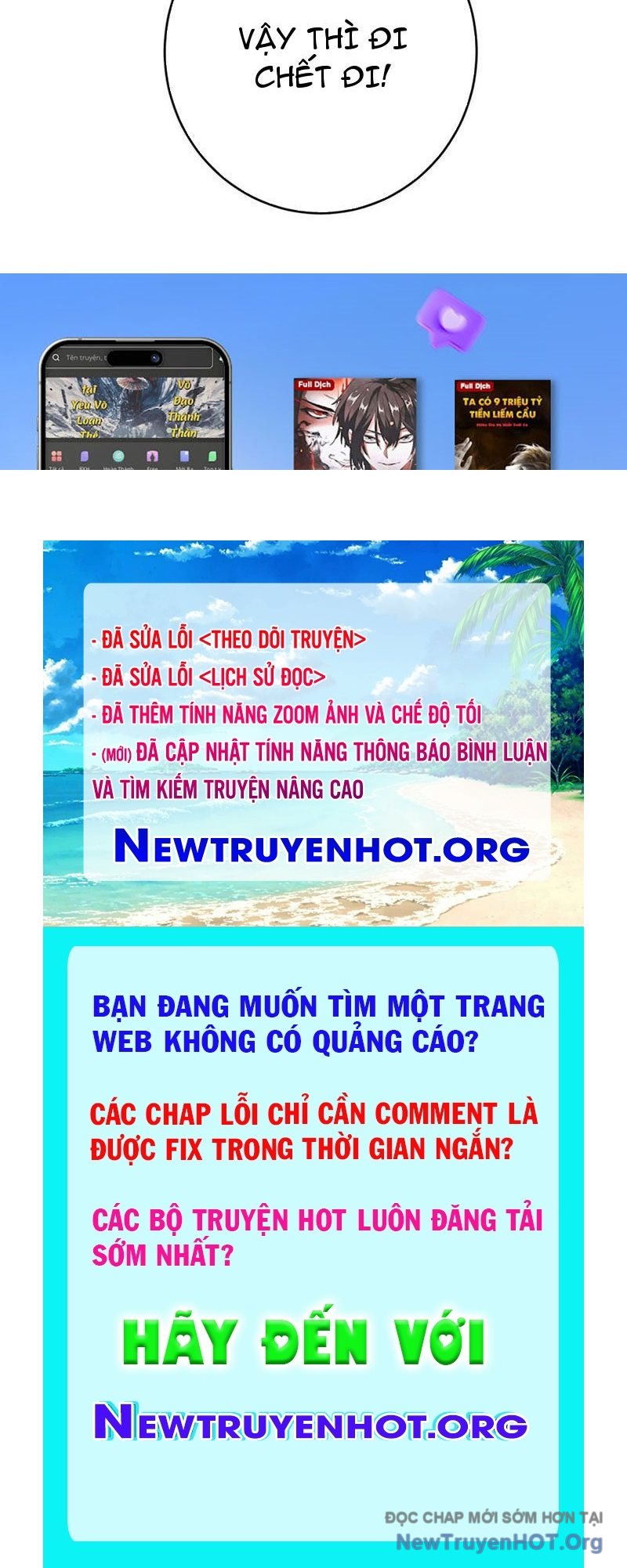 Toàn Dân Tận Thế: Ta Virus Quân Vương Chap 83 - Next Chap 84