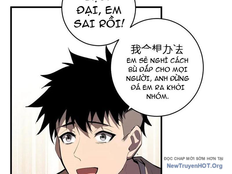 Toàn Dân Tận Thế: Ta Virus Quân Vương Chap 83 - Next Chap 84