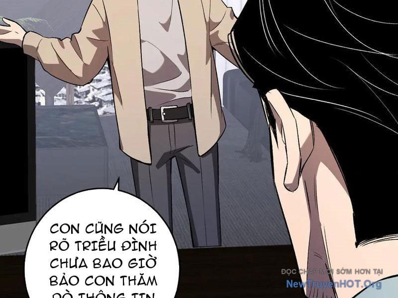 Toàn Dân Tận Thế: Ta Virus Quân Vương Chap 83 - Next Chap 84