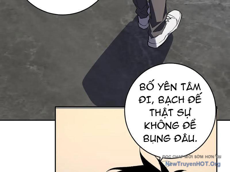 Toàn Dân Tận Thế: Ta Virus Quân Vương Chap 83 - Next Chap 84