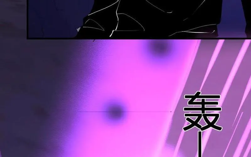 Toàn Dân Tận Thế: Ta Virus Quân Vương Chap 84 - Next Chap 85