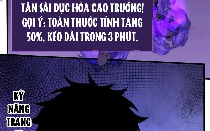 Toàn Dân Tận Thế: Ta Virus Quân Vương Chap 84 - Next Chap 85