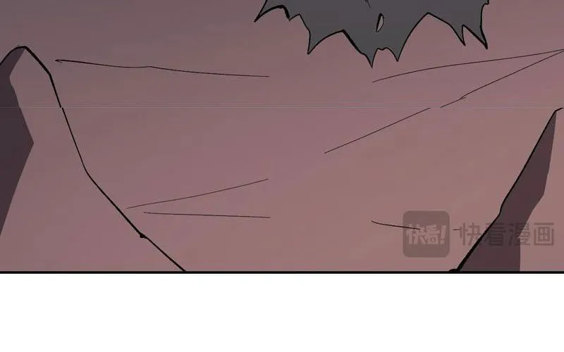 Toàn Dân Tận Thế: Ta Virus Quân Vương Chap 85 - Next Chap 86