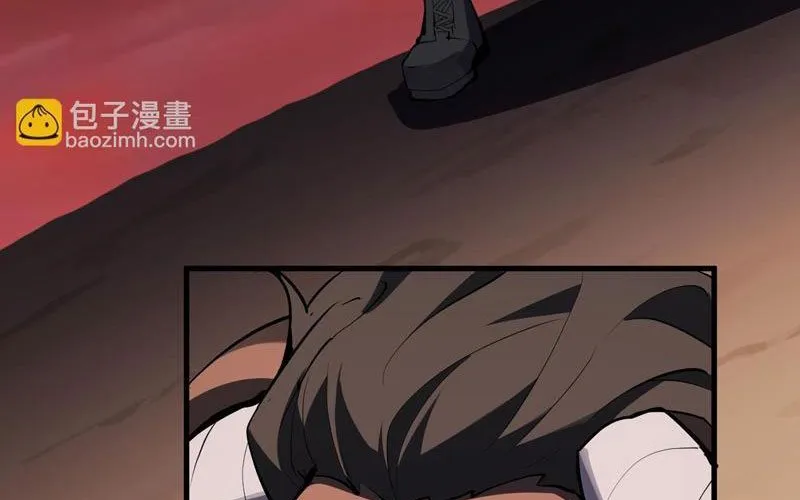 Toàn Dân Tận Thế: Ta Virus Quân Vương Chap 85 - Next Chap 86