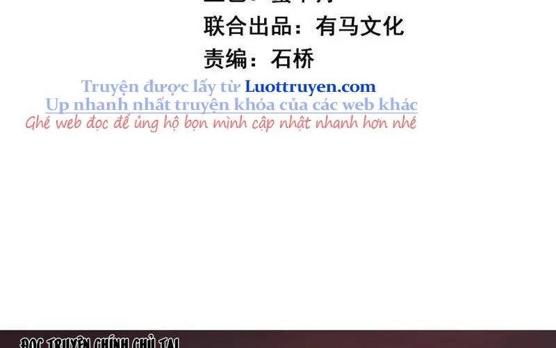 Toàn Dân Tận Thế: Ta Virus Quân Vương Chap 86 - Next Chap 87