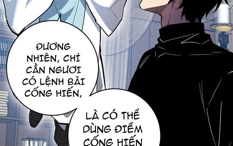 Toàn Dân Tận Thế: Ta Virus Quân Vương Chap 86 - Next Chap 87