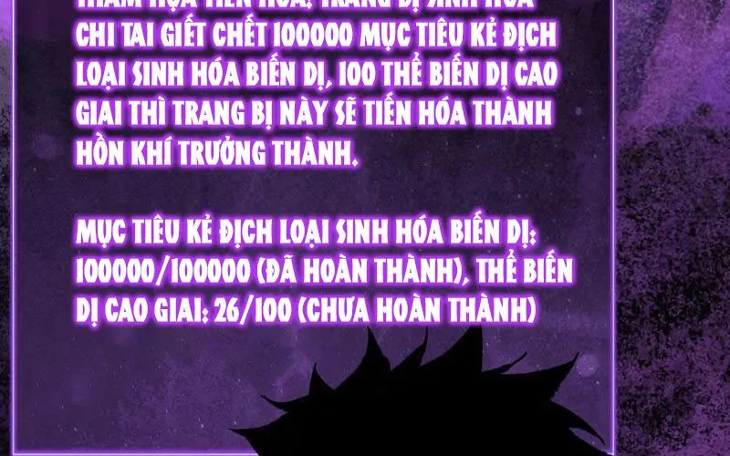 Toàn Dân Tận Thế: Ta Virus Quân Vương Chap 87 - Next Chap 88