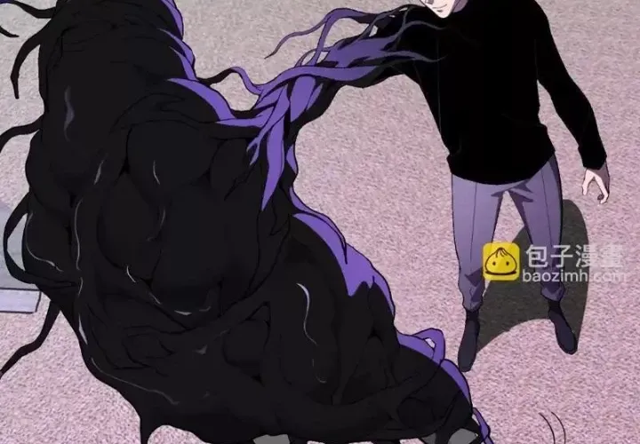 Toàn Dân Tận Thế: Ta Virus Quân Vương Chap 89 - Next Chap 90