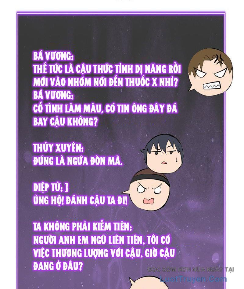 Toàn Dân Tận Thế: Ta Virus Quân Vương Chap 90 - Next Chap 91