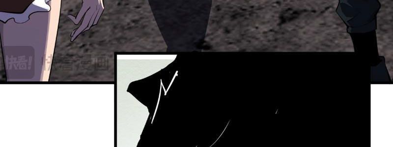 Toàn Dân Tận Thế: Ta Virus Quân Vương Chap 93 - Next Chap 94