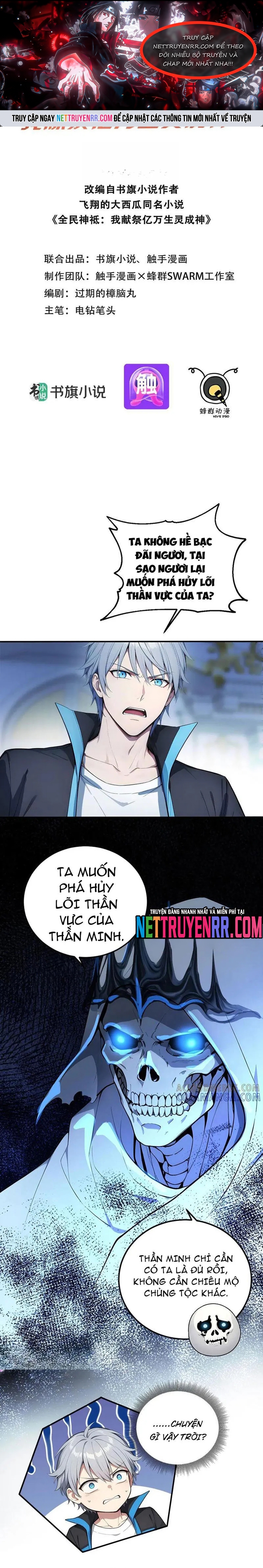 Toàn Dân Thần Vương: Tôi Hiến Tế Nghìn Tỷ Sinh Linh! Chap 113 - Next Chap 114