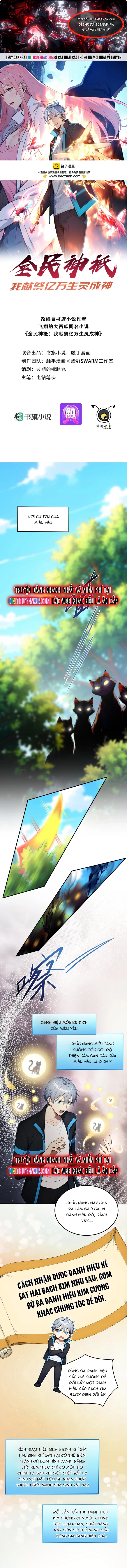 Toàn Dân Thần Vương: Tôi Hiến Tế Nghìn Tỷ Sinh Linh! Chap 126 - Next Chap 127