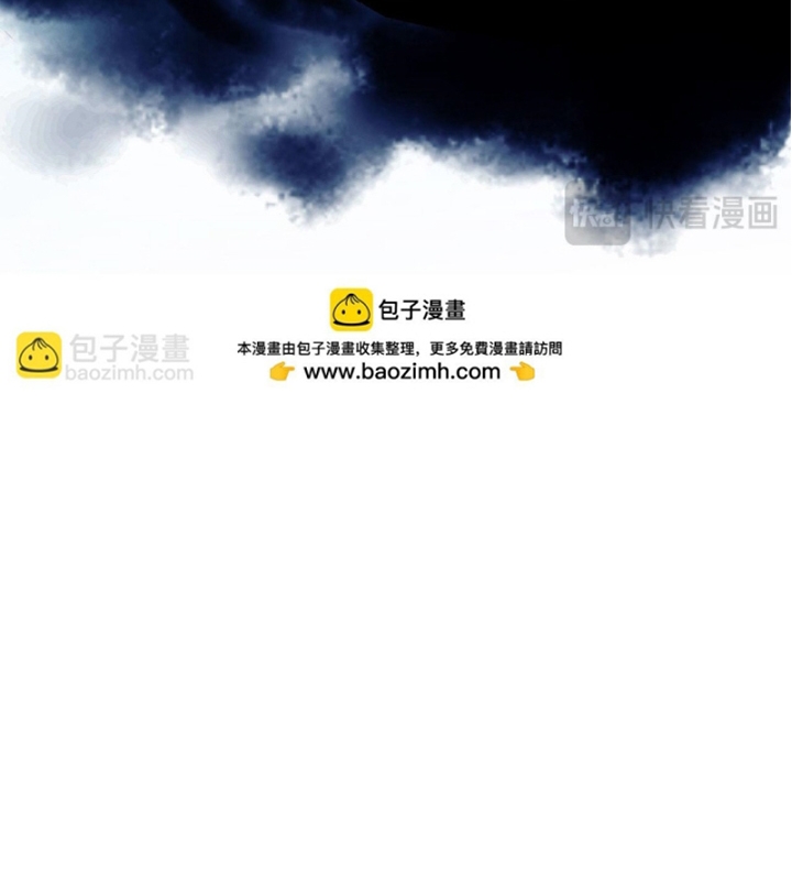 Toàn Dân Thần Vương: Tôi Hiến Tế Nghìn Tỷ Sinh Linh! Chap 129 - Next Chap 130