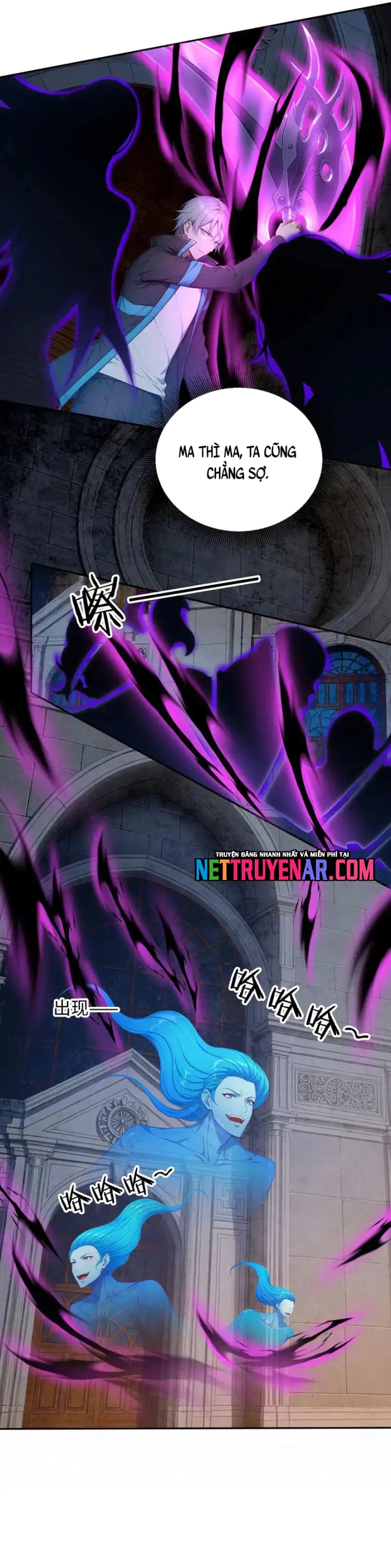 Toàn Dân Thần Vương: Tôi Hiến Tế Nghìn Tỷ Sinh Linh! Chap 130 - Next Chap 131