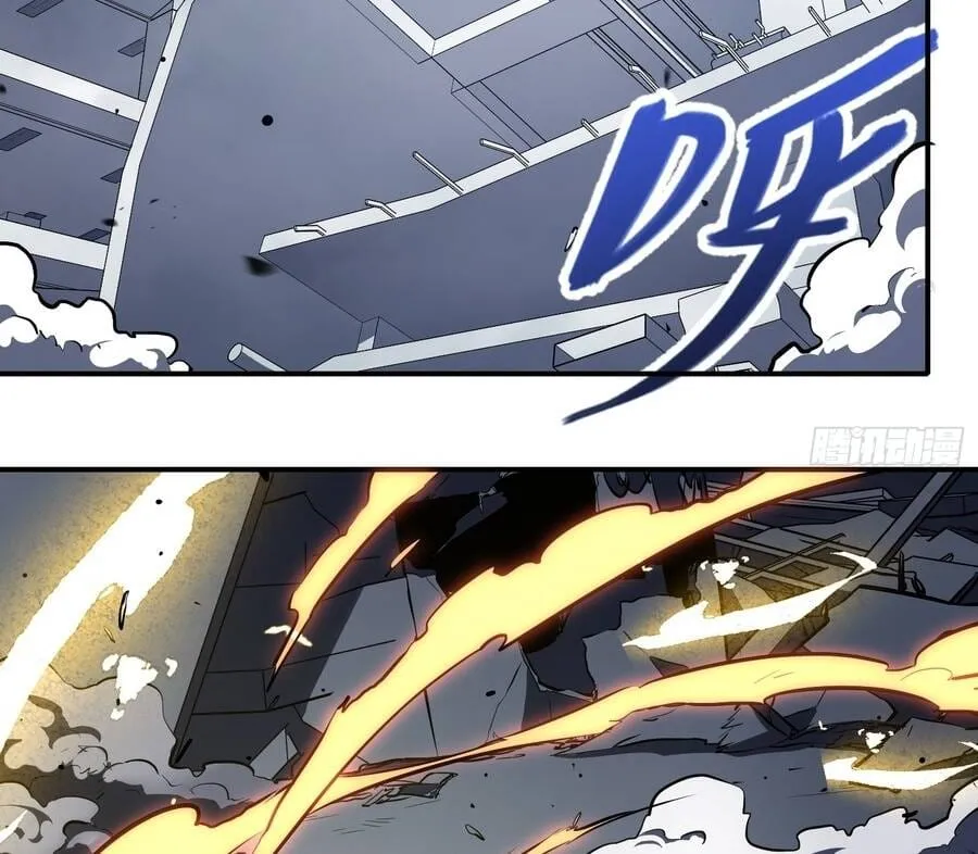 Toàn Năng Giác Tỉnh Sư Chap 104 - Next Chap 105