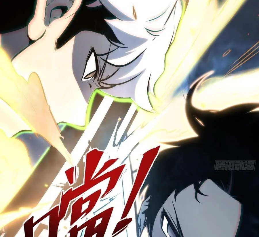 Toàn Năng Giác Tỉnh Sư Chap 106 - Next Chap 107