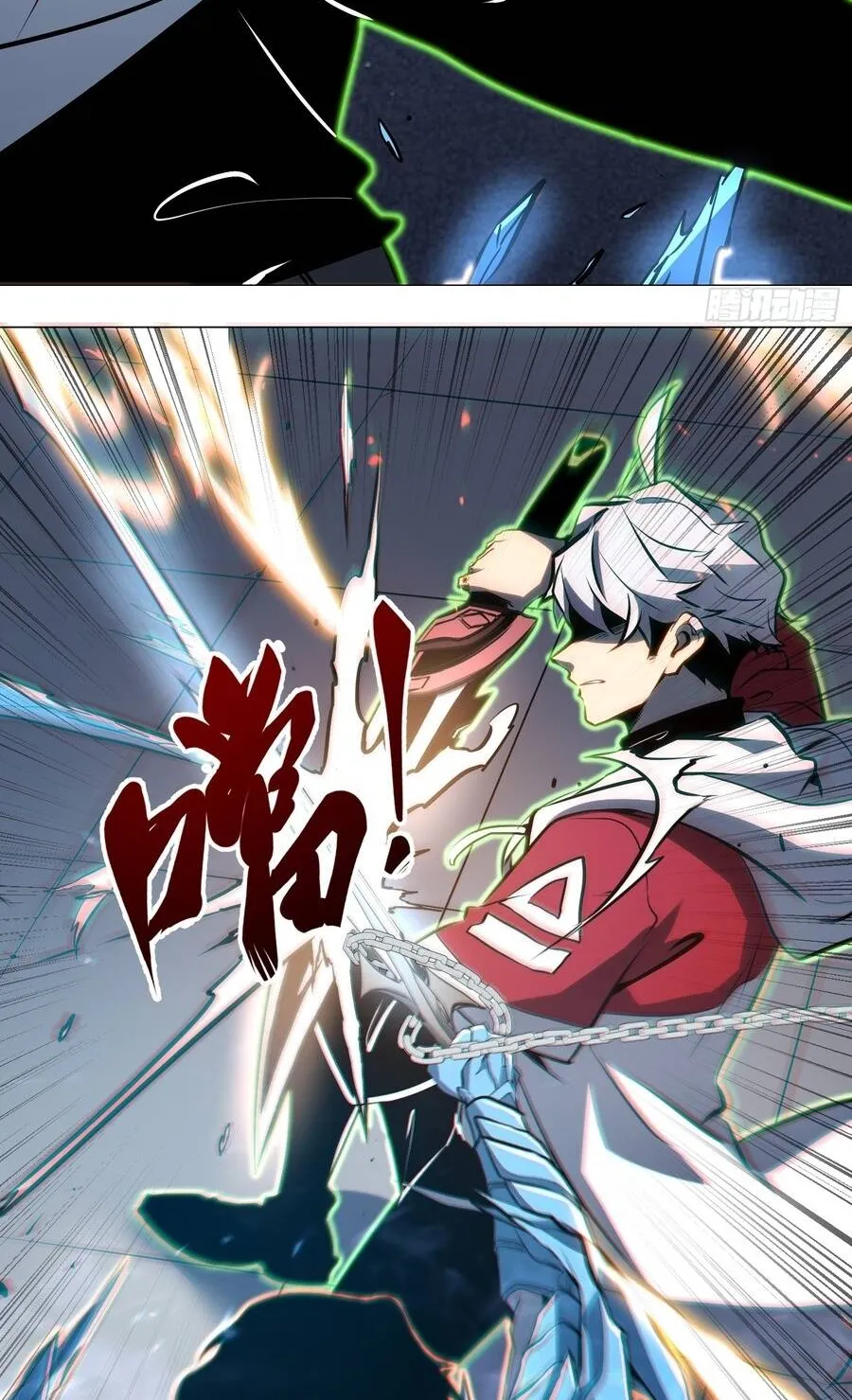 Toàn Năng Giác Tỉnh Sư Chap 106 - Next Chap 107