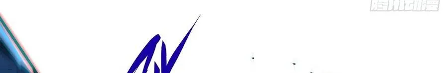 Toàn Năng Giác Tỉnh Sư Chap 106 - Next Chap 107