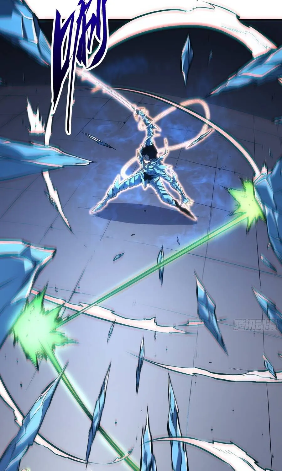 Toàn Năng Giác Tỉnh Sư Chap 106 - Next Chap 107