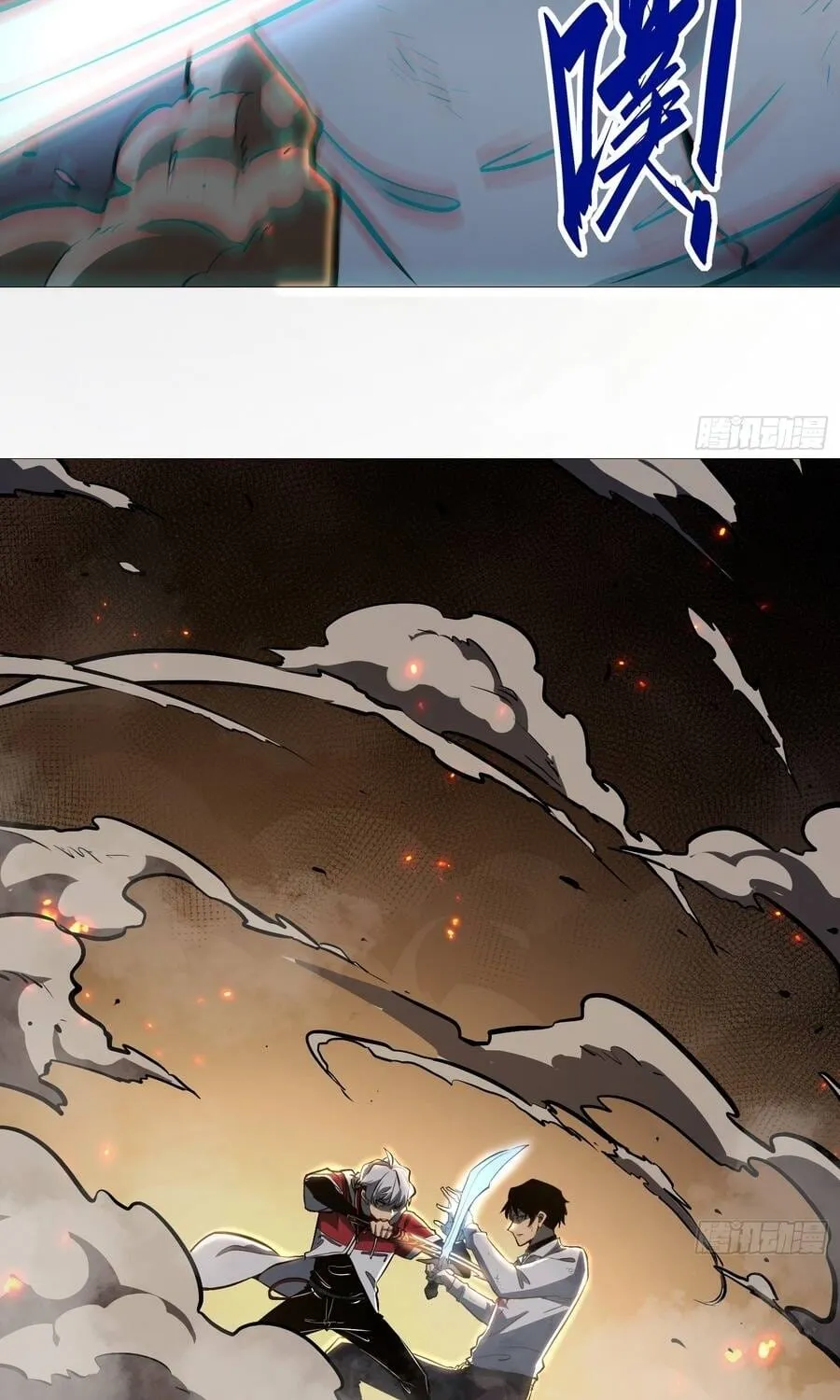 Toàn Năng Giác Tỉnh Sư Chap 106 - Next Chap 107