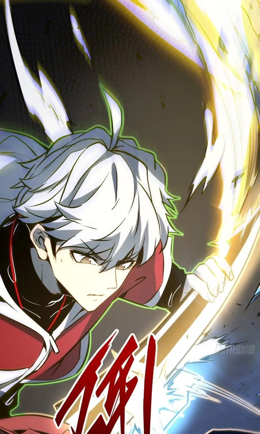 Toàn Năng Giác Tỉnh Sư Chap 106 - Next Chap 107