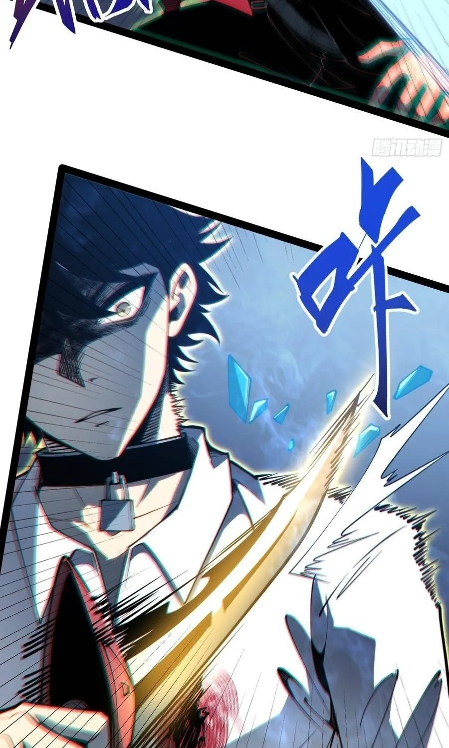 Toàn Năng Giác Tỉnh Sư Chap 107 - Next Chap 108