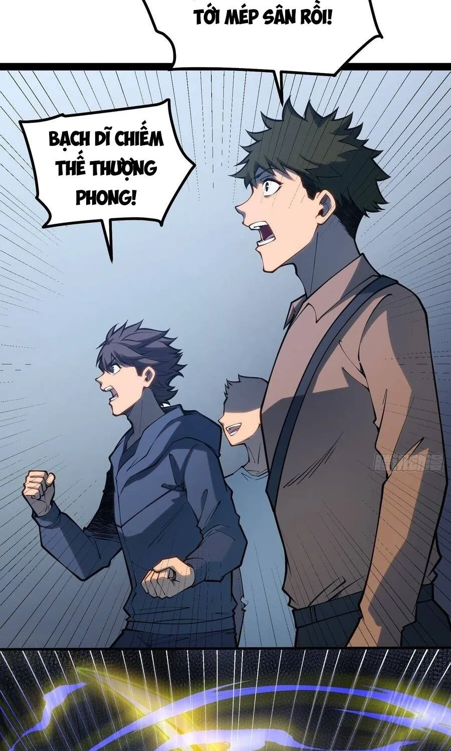 Toàn Năng Giác Tỉnh Sư Chap 107 - Next Chap 108