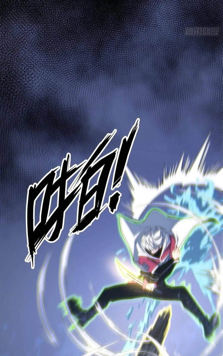 Toàn Năng Giác Tỉnh Sư Chap 107 - Next Chap 108